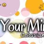 How To Fulfil Your Ministry Through Your Gift