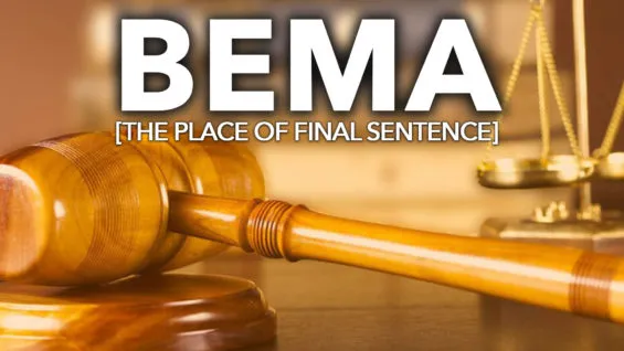 Bema: The Place of the Final Sentence Camp 6